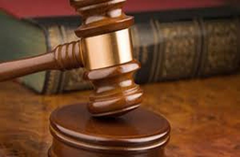 jhunjhunu court news