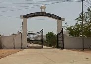 chori in panna district