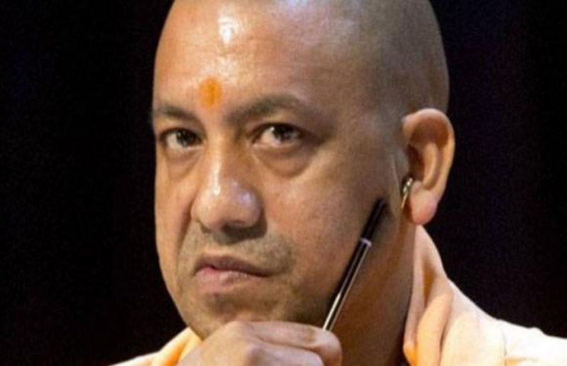 cm yogi adityanath