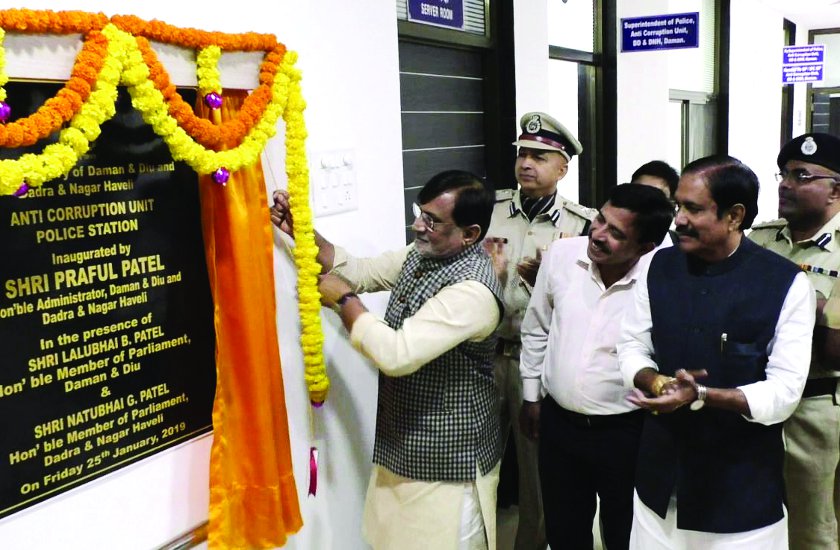 First Anti Corruption Police Station Station in Daman