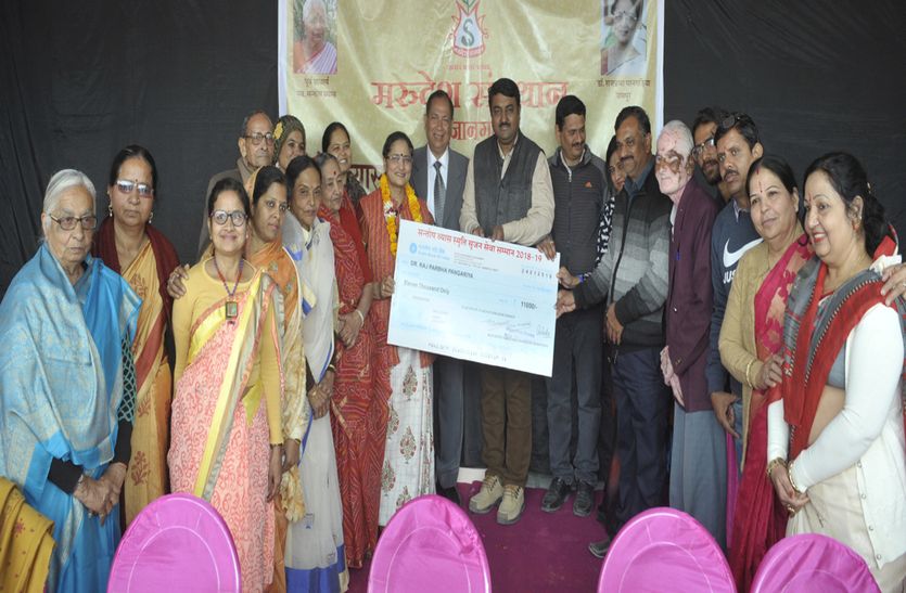 churu news