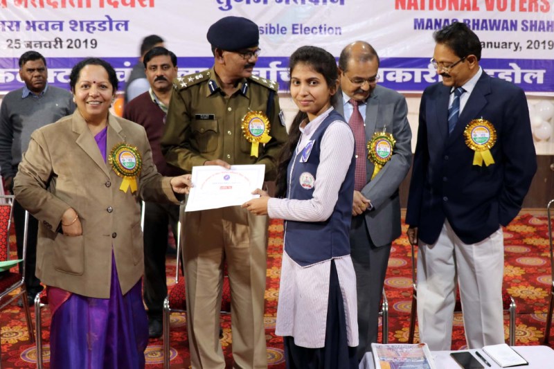 The importance of democracy told through the story, the lesson of interesting poem