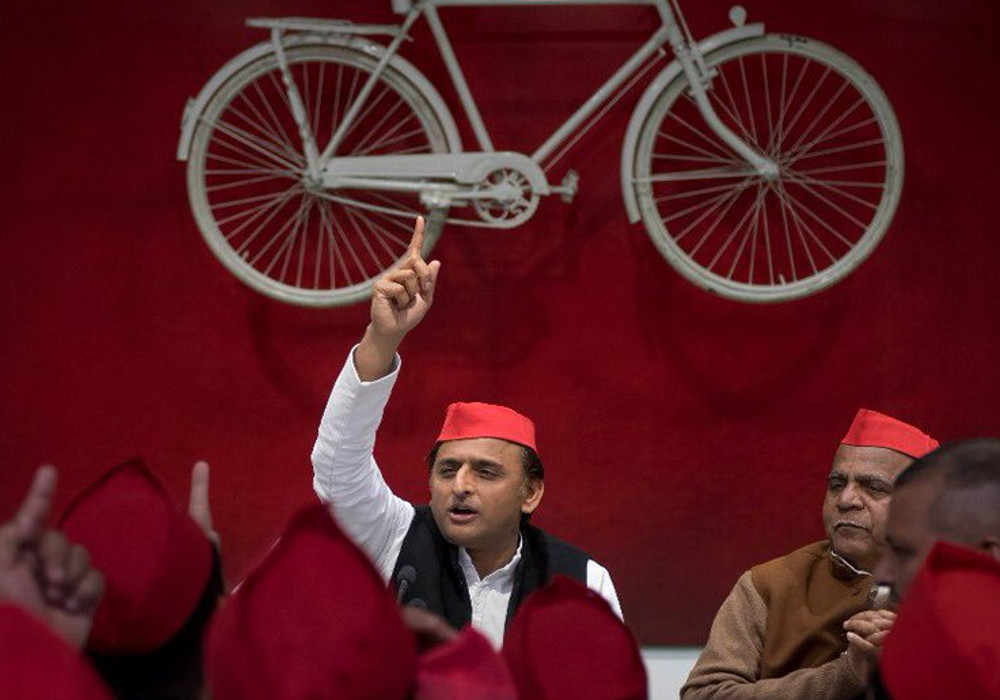 Akhilesh yadav