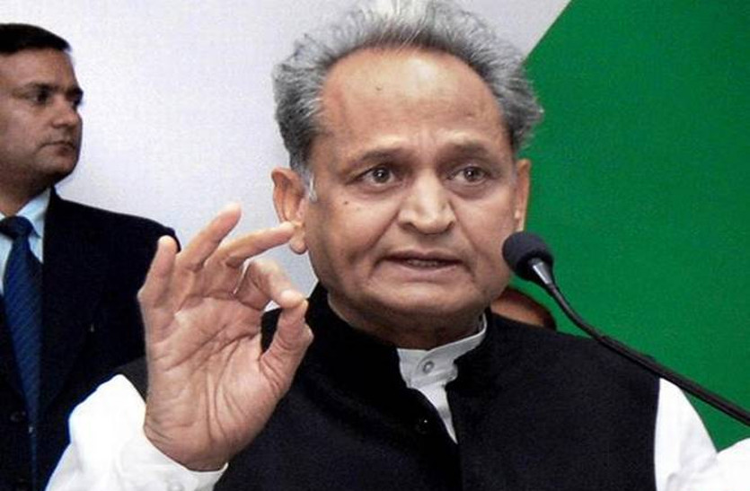Ashok Gehlot