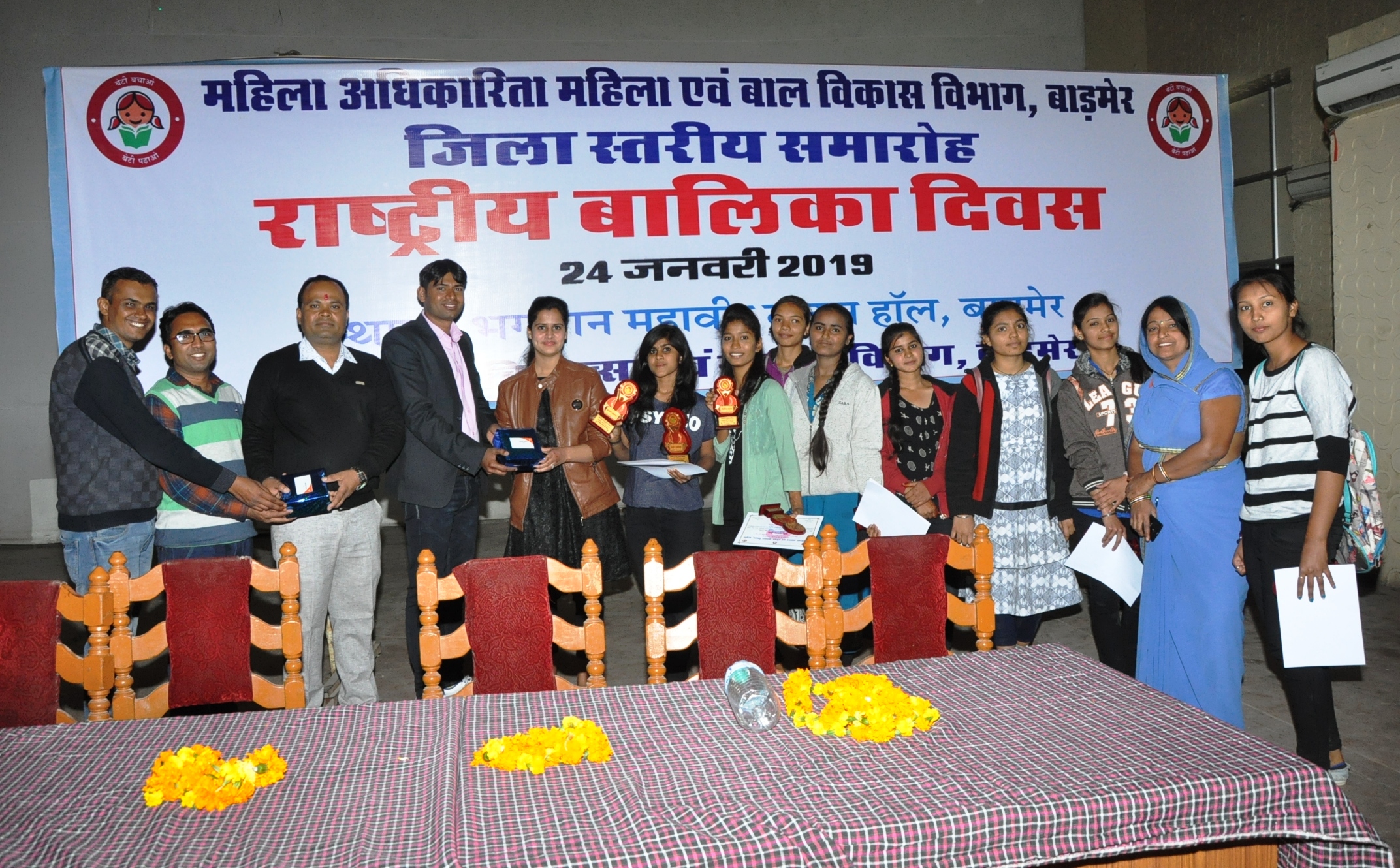 Daughters were also touched Asman