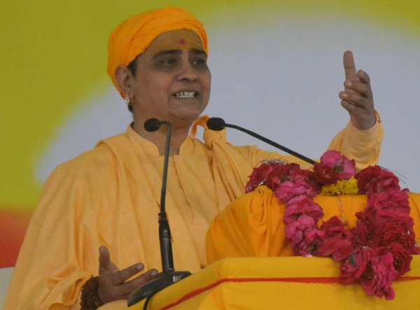 Kankeswari devi ki bhagwat katha