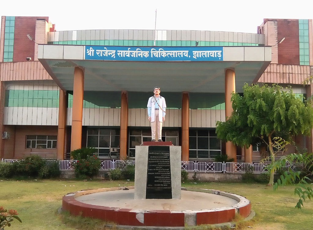 Picture of a hospital changed for a decade