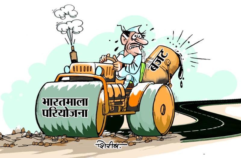 narmada chambal expressway latest news