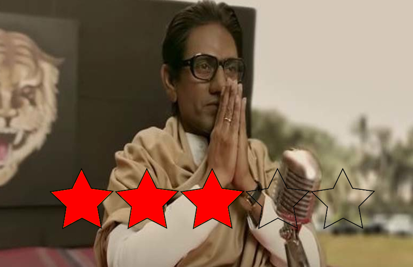 Thackeray Movie Review Nawazuddin Siddiqui