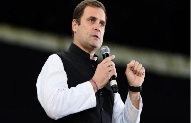 राहुल गांधी 