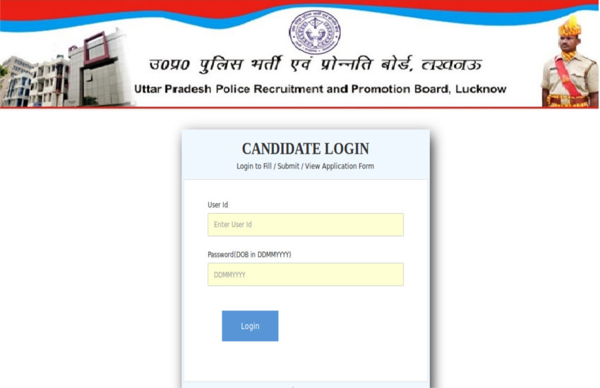 UPPRB Constable Admit Card 2018