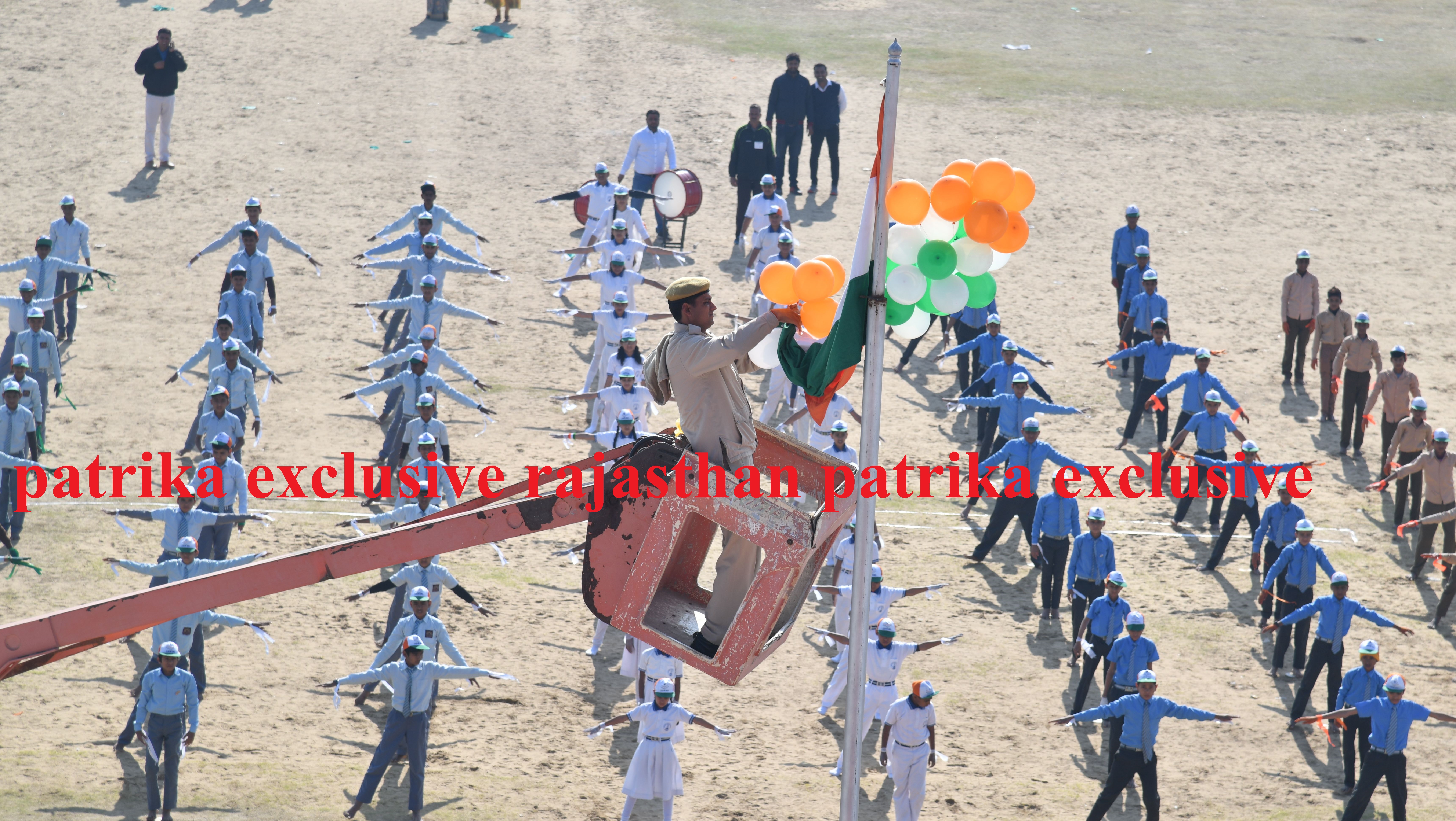 republic day celebration in bikaner