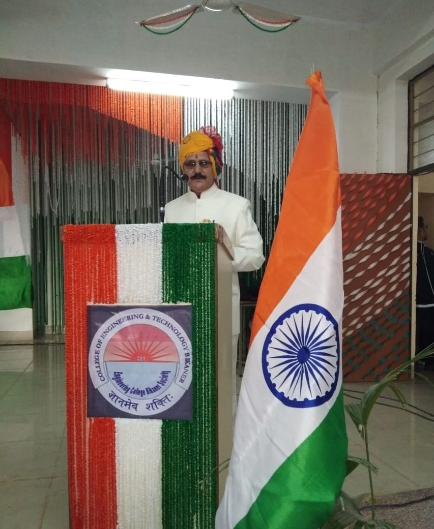 republic day Celebration in BTU