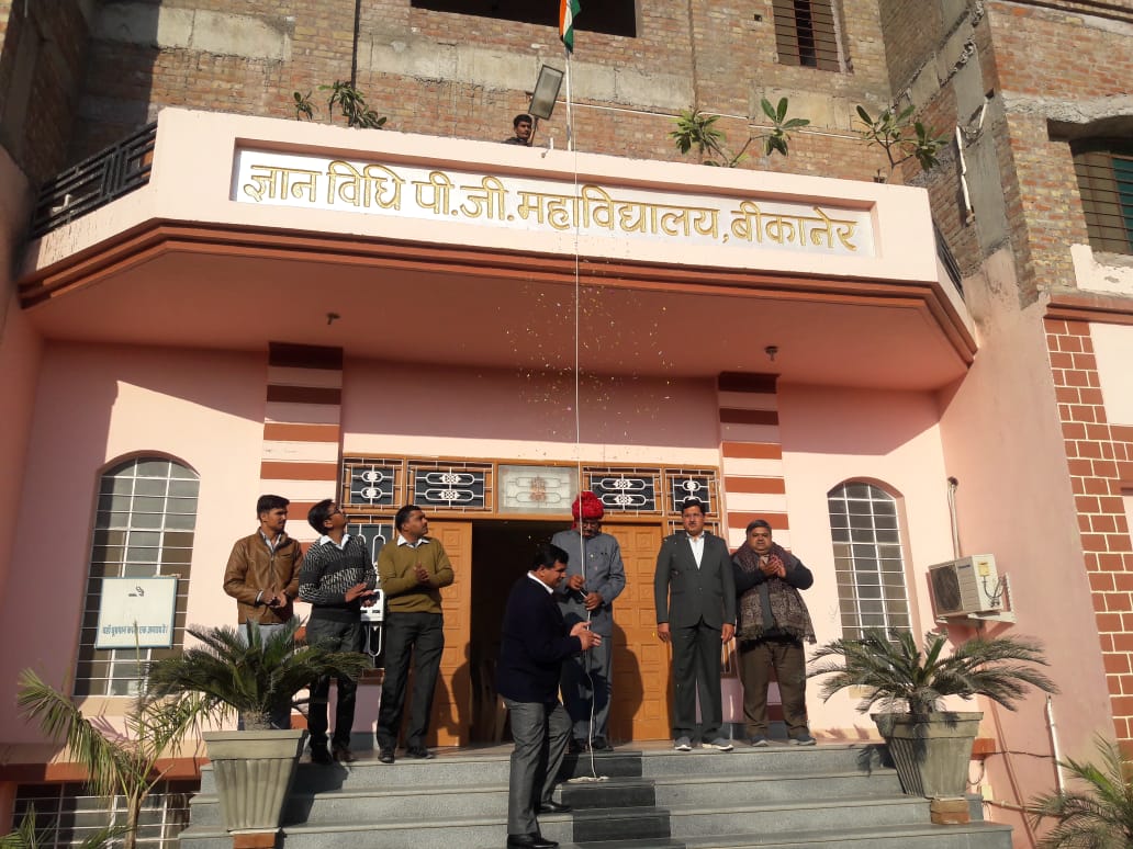 republic day celebration in bikaner