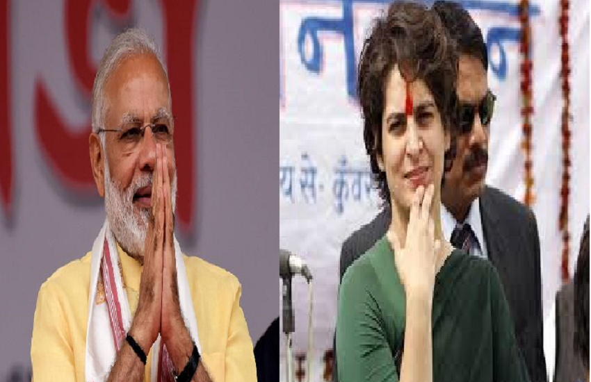 PM Narendra Modi and Priyanka Gandhi