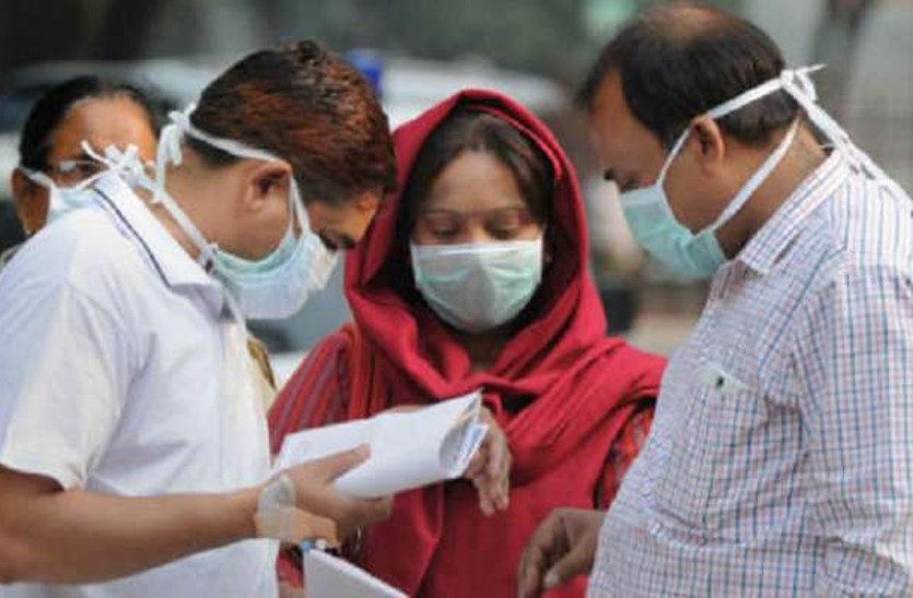 swine flu