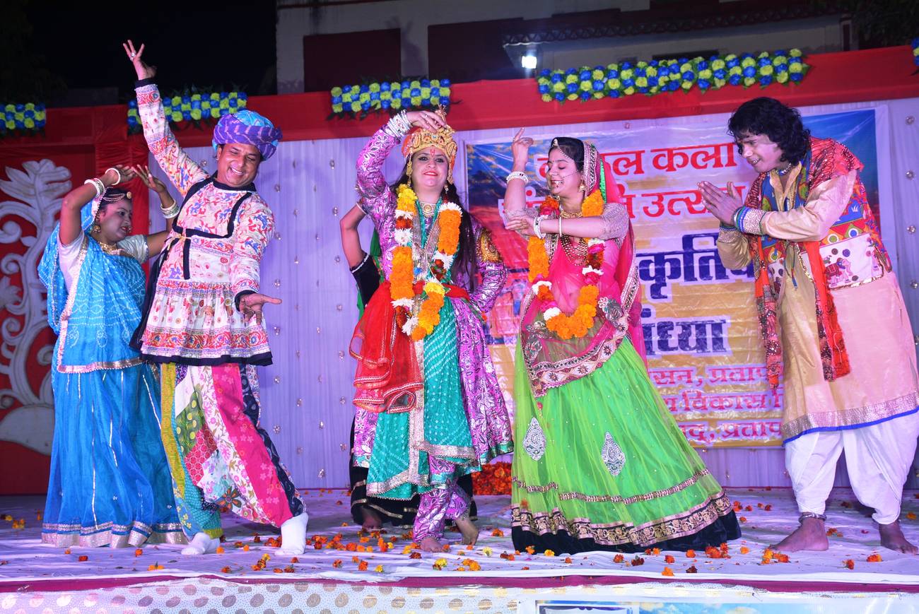 pratapgarh