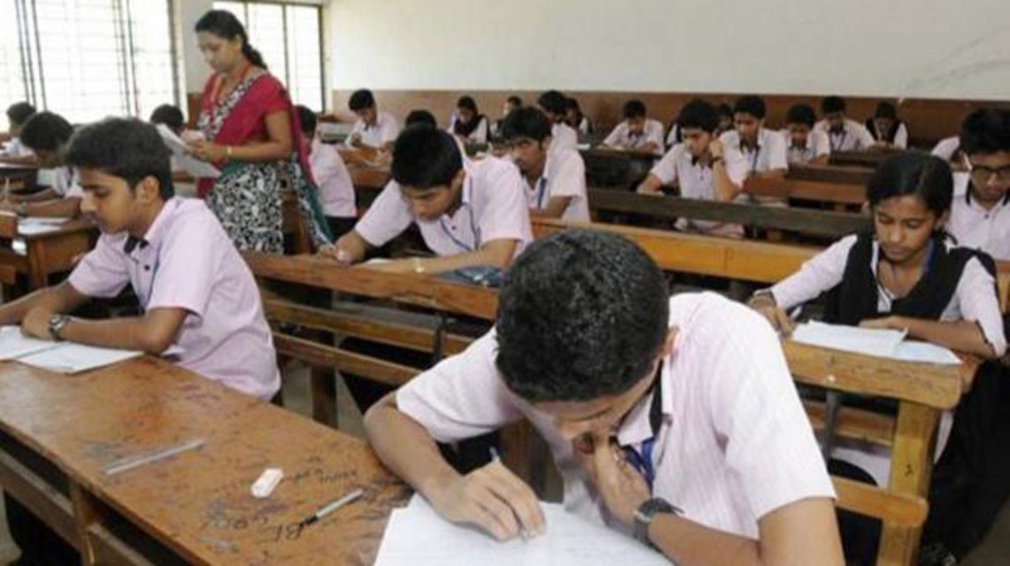 Aptitude test for students of 9th and 10th