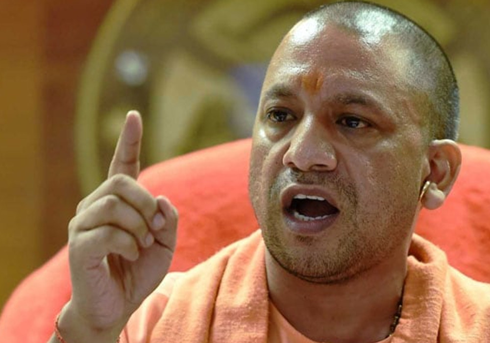 CM yogi