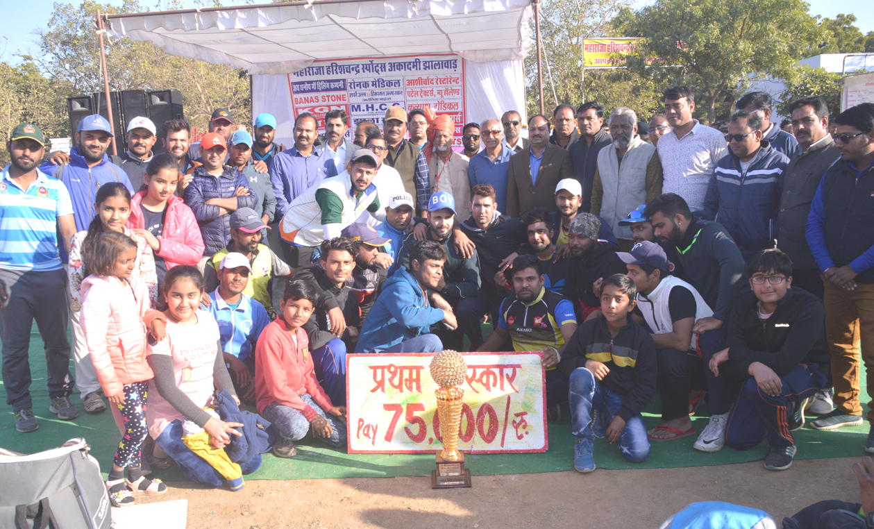 Sirmaur, Rajasthan runner-up, Punjab's team