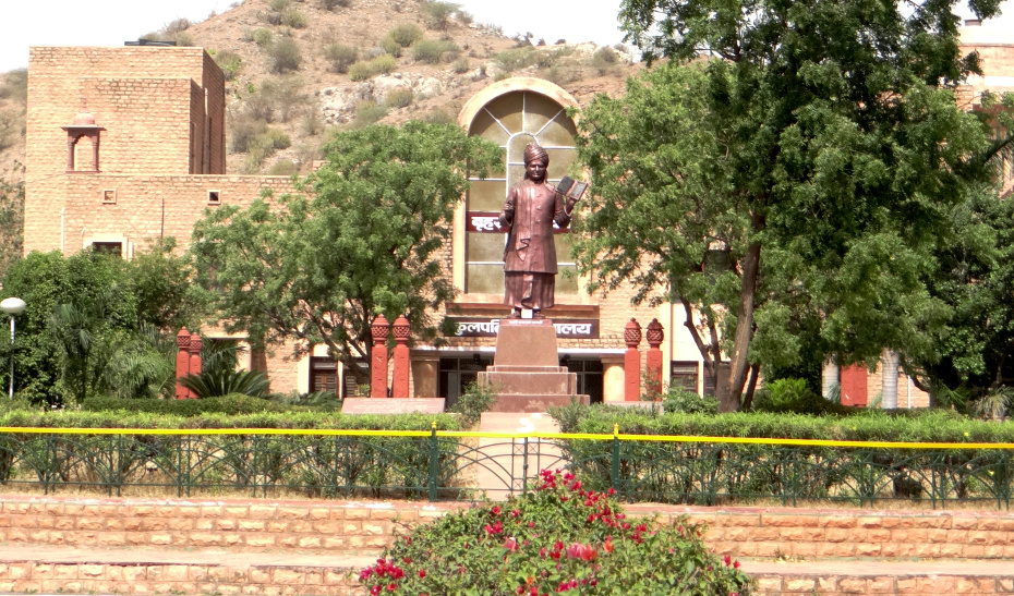 highcourt stay against vc