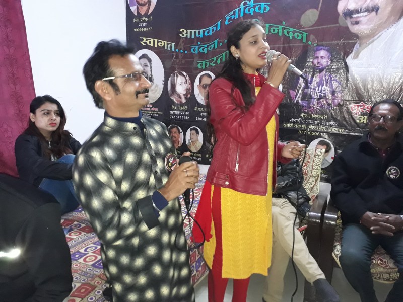 Like the Indian Idol ankush Geetika is also losing sight of the eyes