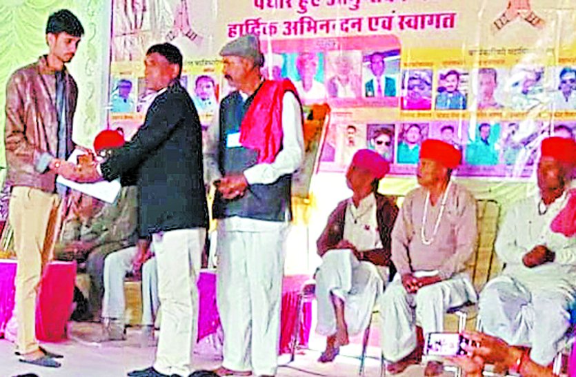 Give good education and education to children