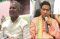 Chhattisgarh news