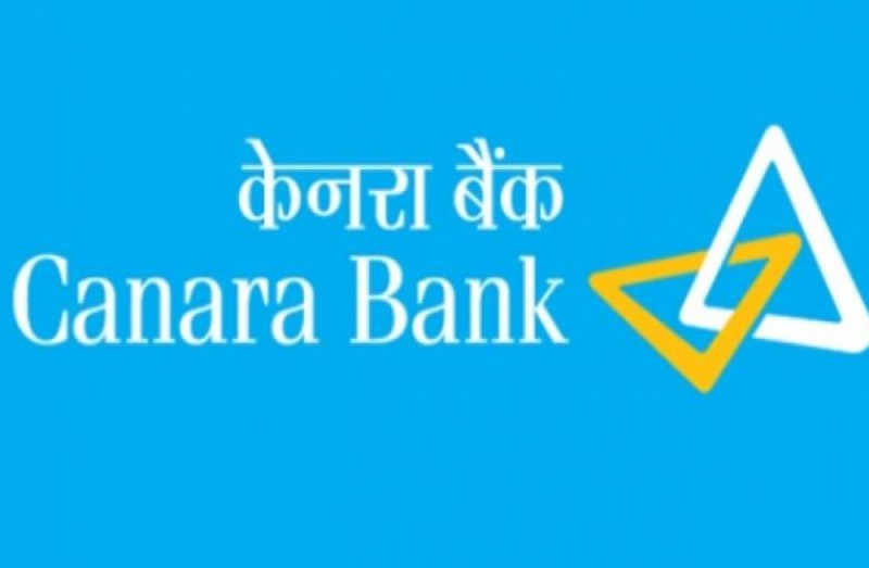 Canara Bank Recruitment Exam 2018