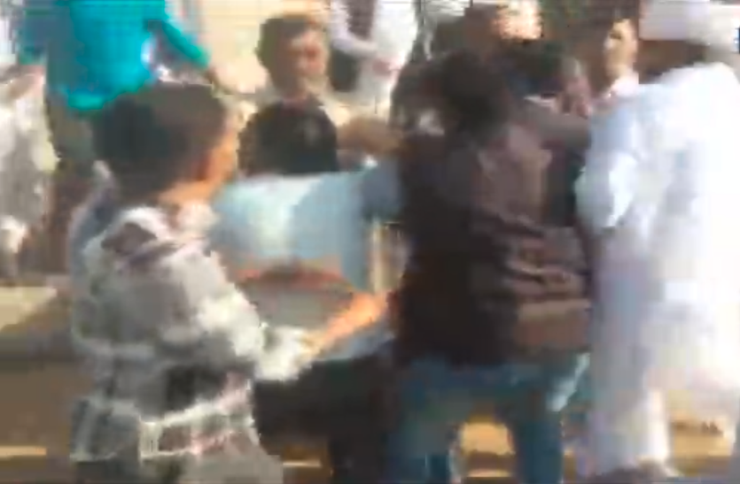 fight