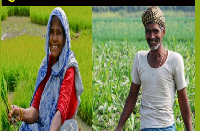 One more chance to apply for loan waiver farmers