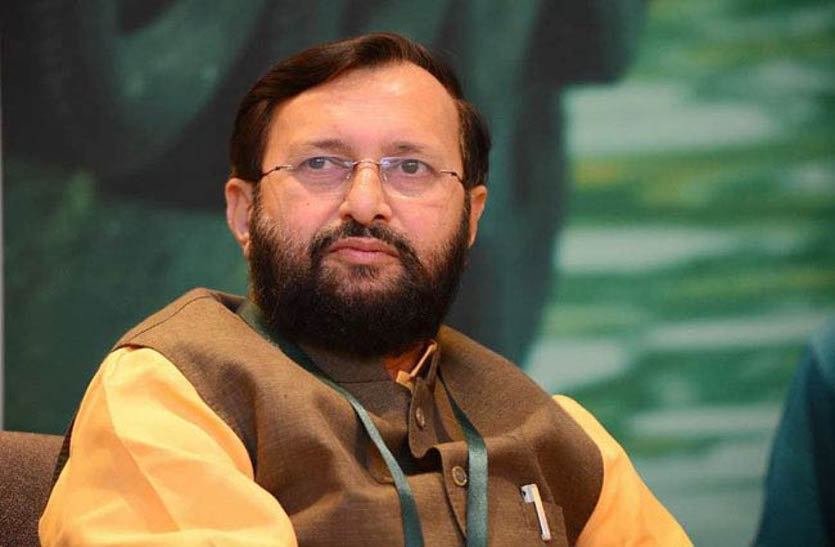 javdekar