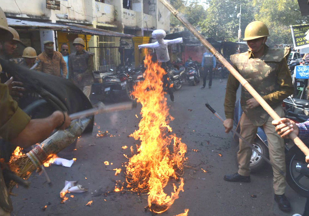 Jhansi