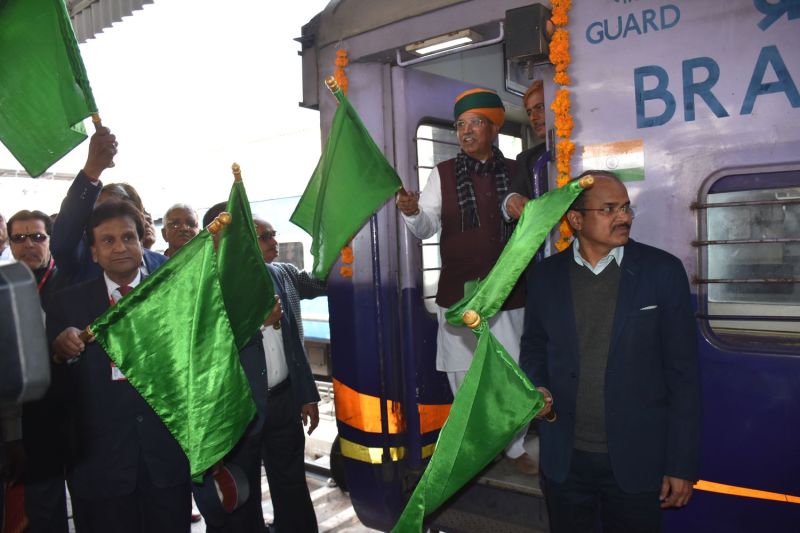 Mahamna Express train start