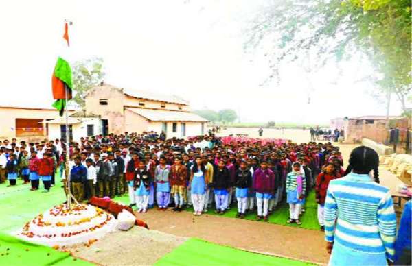 National flag hoisted cultural presentations Gunga Vande Mataram