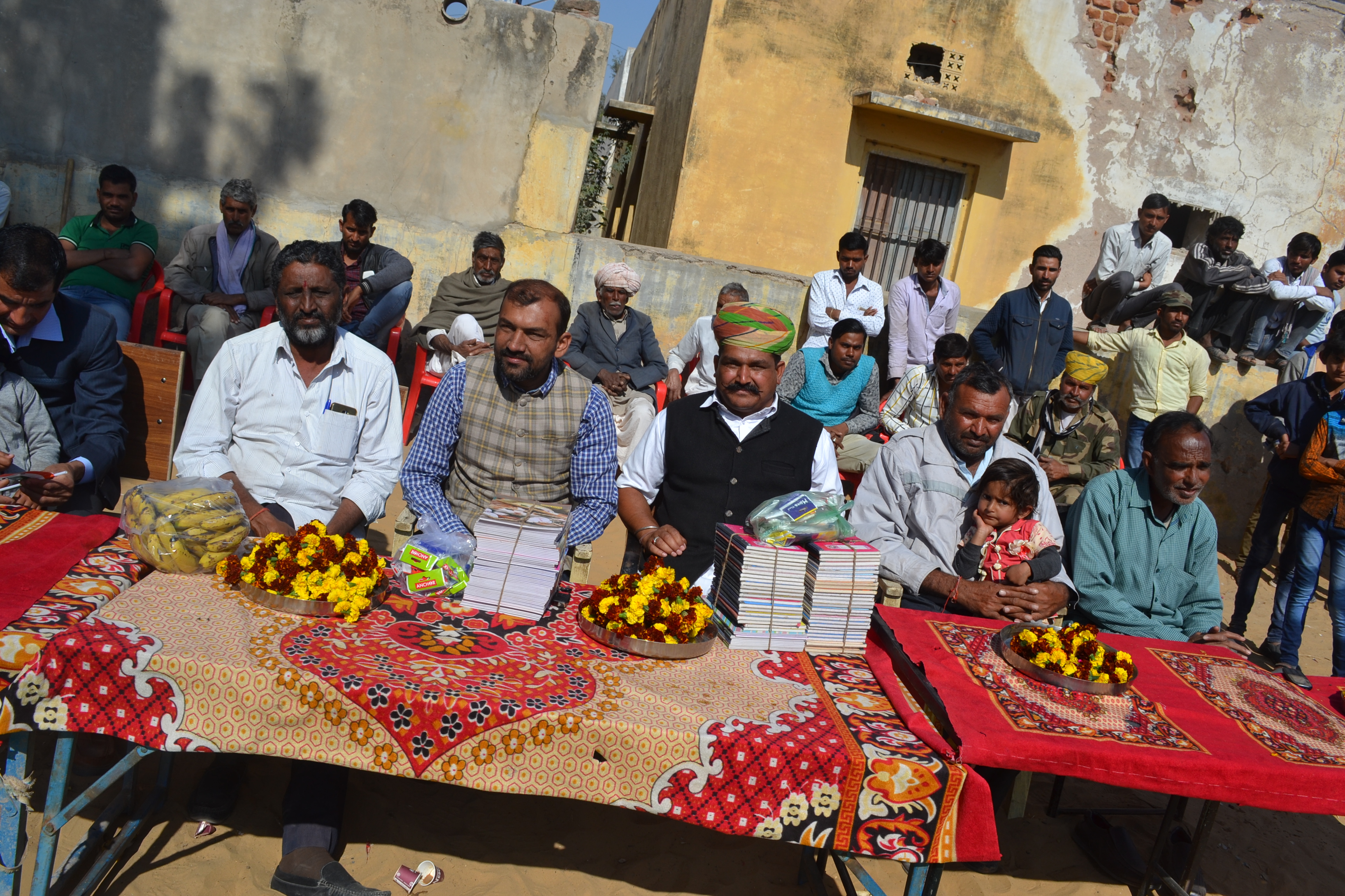 bikaner news