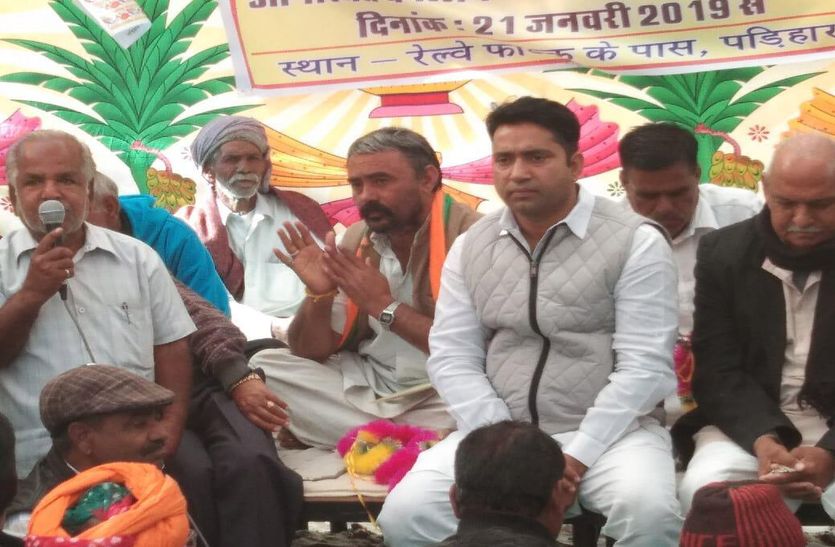 churu news
