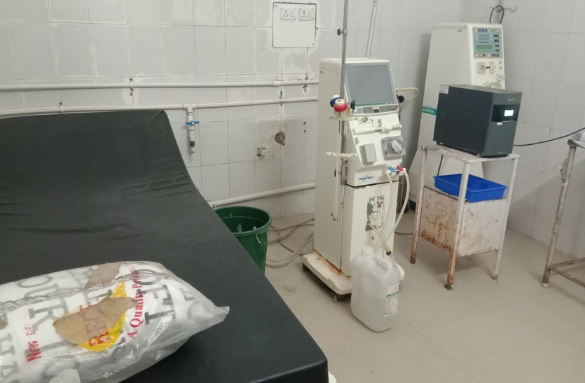Dialysis machine closes at Katni district hospital
