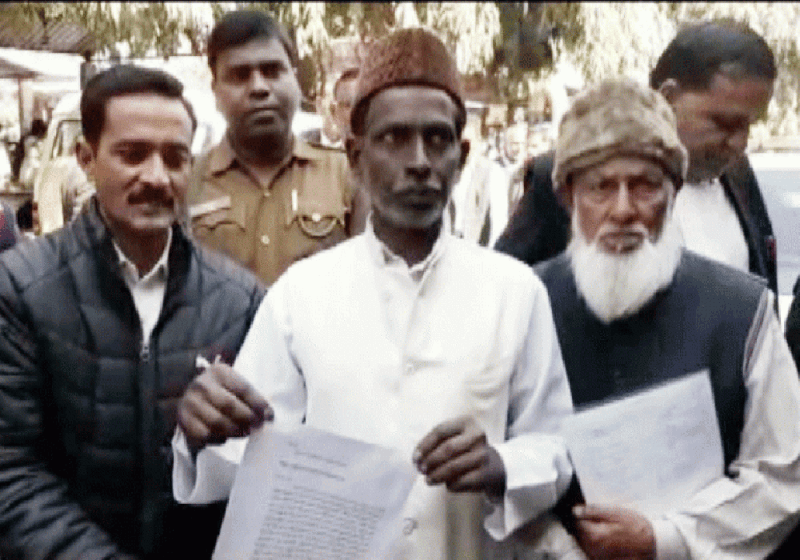 Iqbal Ansari statement on Narendra Modi government petition in SC