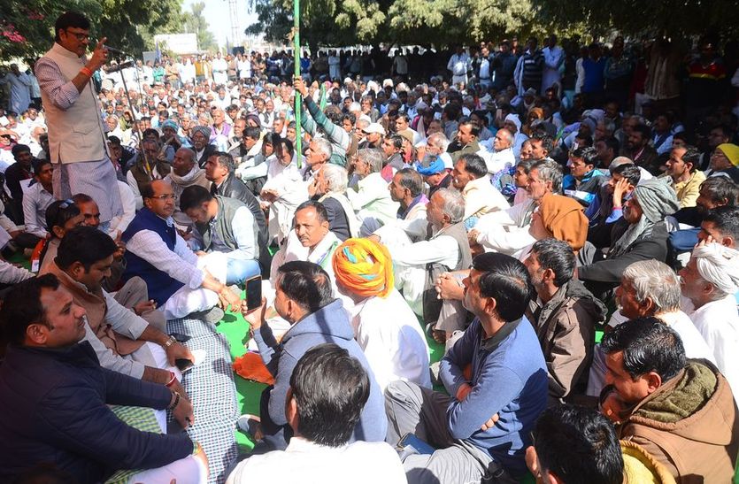 churu news