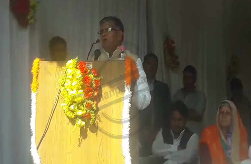 Leader of the Opposition Kataria in bhilwara