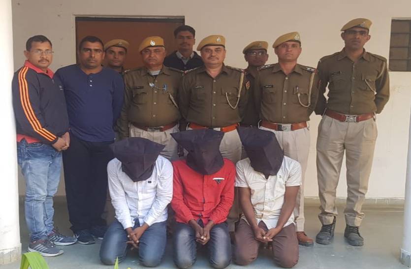Arrested for attempting assault and robbery in Bilara