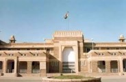 Rajsthan high court : hearing in VC selection case
