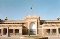 Rajsthan high court : hearing in VC selection case