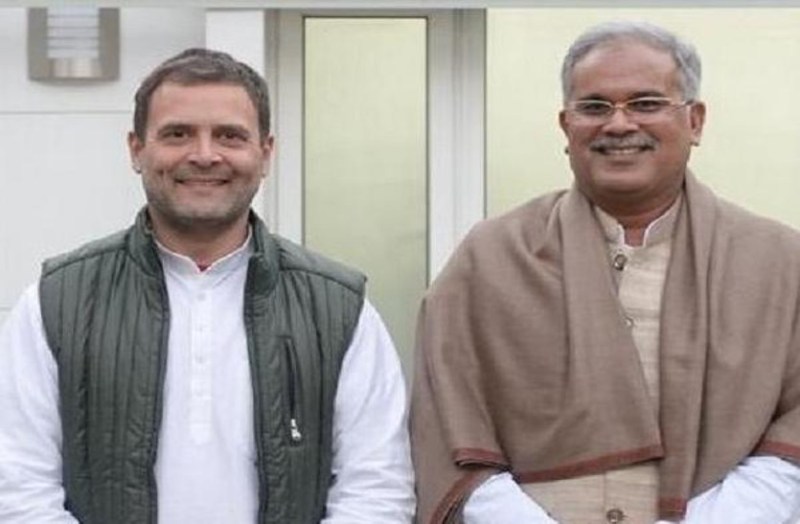 bhupesh baghel and rahul gandhi