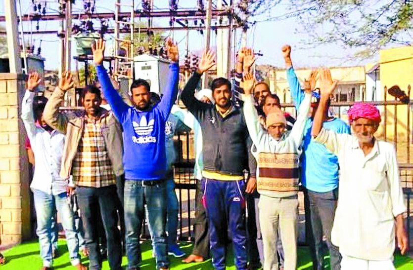 sikar hindi local news