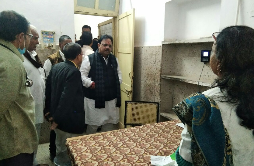 चिकित्सा मंत्री रघु शर्मा
