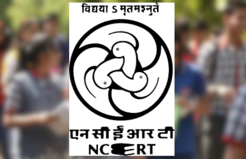 Education,NCERT,education tips in hindi,