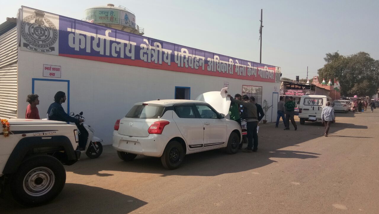 Dealer selling vehicles from showroom instead of gwalior fair
