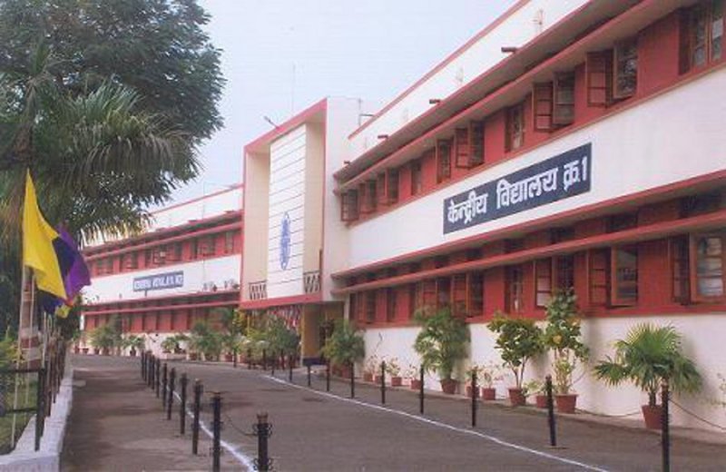 central school